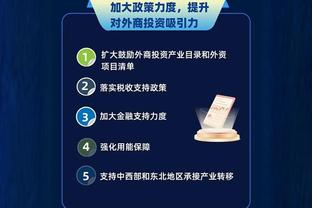 必威官方网站手机